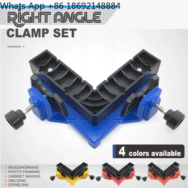 Right Angle Fixture for Woodworking Angle Clamp for Fixing Plate Right Angle Fixture for Fastening Work