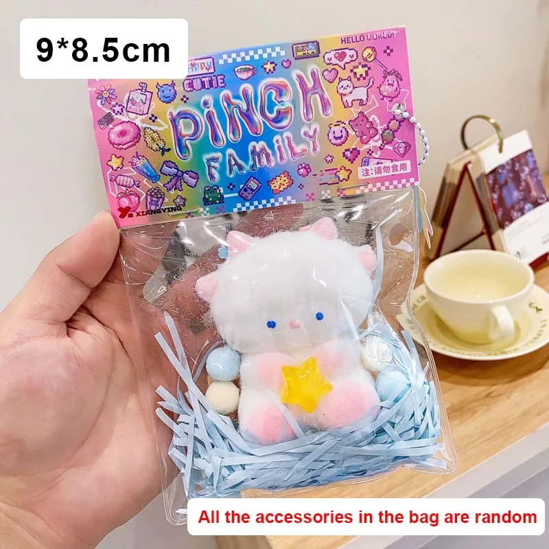 Cartoon Lamb Squeeze TPR Fidget Sensory Toy Creative 3D Animal Pinch Decompression Party Gift Stress Relieving Toys