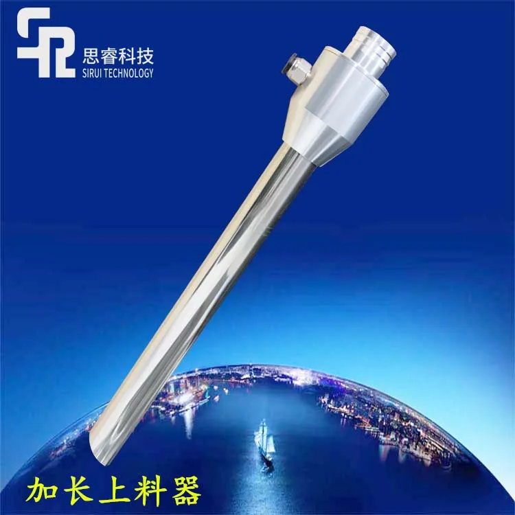 

Удлиненный питатель Пневматический конвейер Усилитель воздуха Конвейер частиц Пневматическая аспирационная машина Алюминиевый сплав