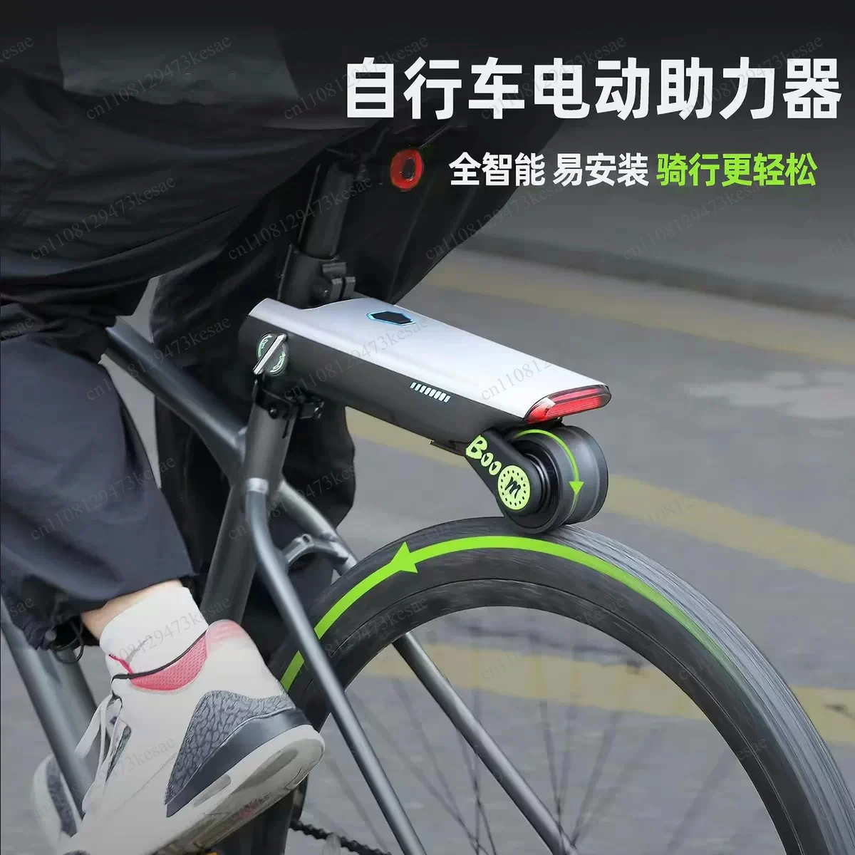 for E-Bike Conversion Kit Portable Electric Bicycle Booster Friction Drive Seatpost Mount Smart Sensor Power Assist All-in-One