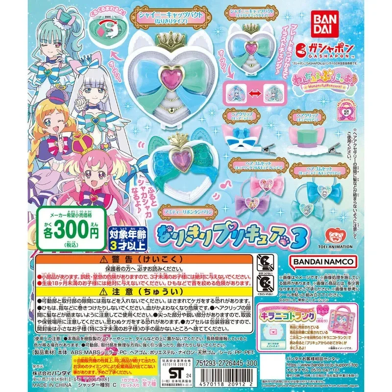 Original Bandai Futari Wa Pretty Cure Mini Cat Trans Former P3 Hair Clip And Headband Capsule Toys Collection Model Kids Gifts