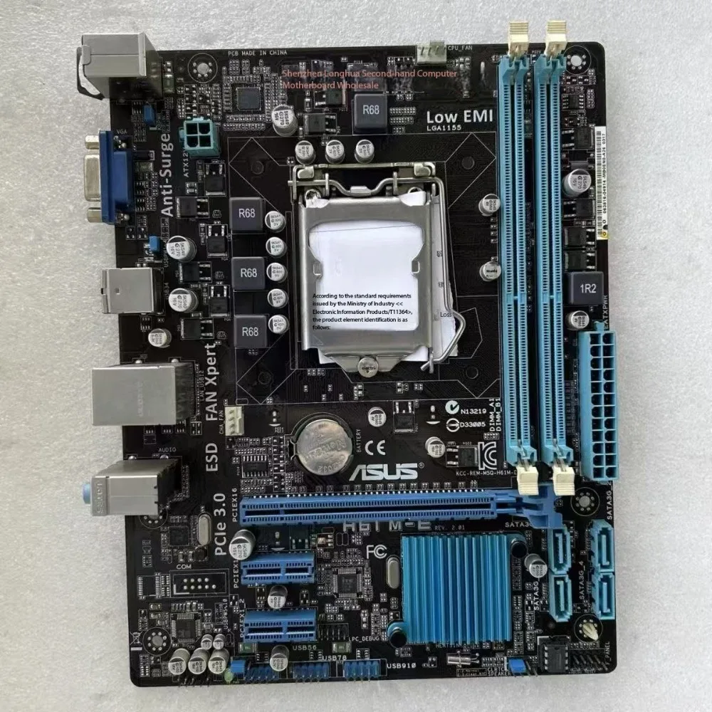 

Asus / ASUS H61M-e motherboard 1155 pin DDR3 computer LOW integrated EMI solid state ESD