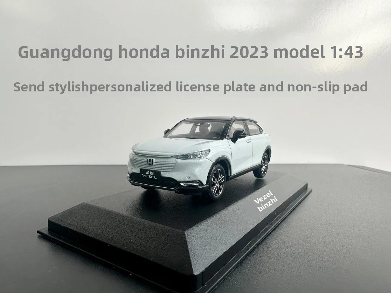 

GAC Honda 2023 Binji White Car Model 1:43 Simulation Model Car Ornament Center Console Creative Decoration