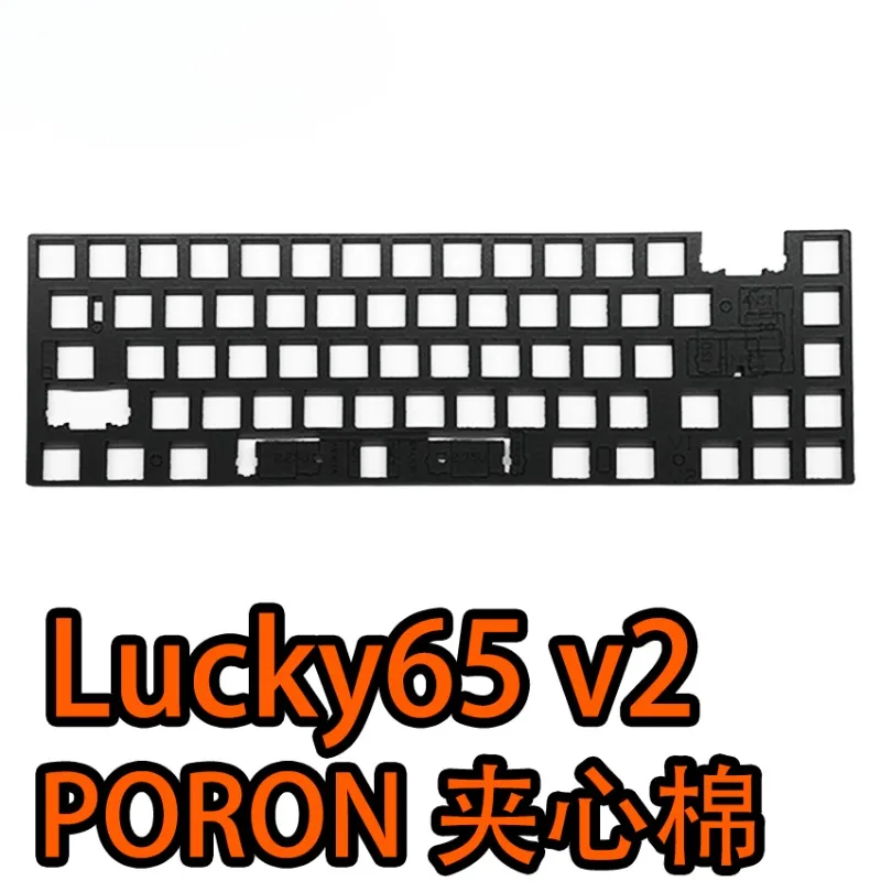 Lucky65V2 Keyboard Foam Special Sound Pack PORON Bottom Cotton IXPE Shaft Underpad PET Voice Pad Mechanical Keyboard Accessories