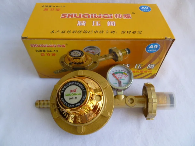 Genuine liquefied gas valve with a gas valve gas cooker water heater regulator safe and reliable