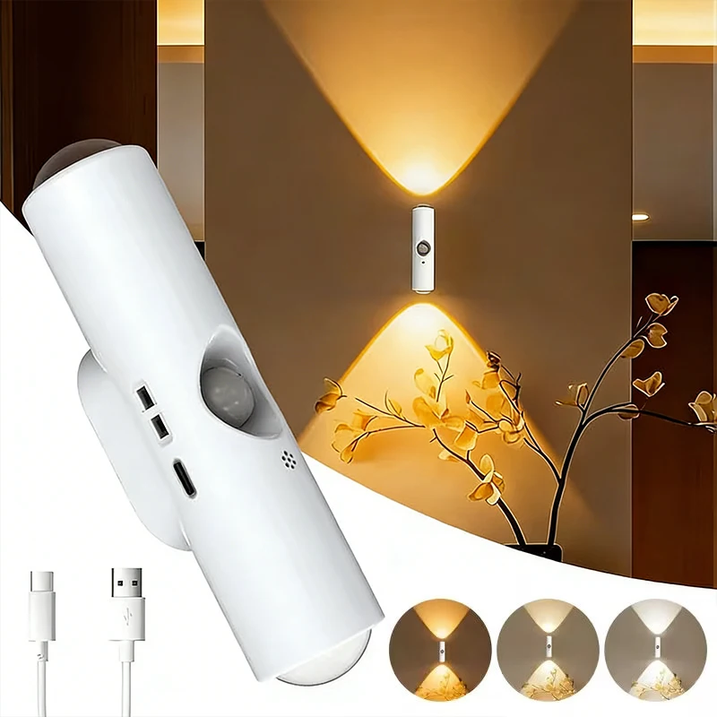 

Магнитный портативный светодиодный фонарь с датчиком движения, настенный светильник, перезаряжаемый прожектор для помещений, коридоров, балконов