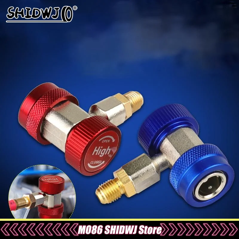 كفاءة متفوقة R134a تركيبات خرطوم محول المبردات السيارات A/C مقرنات الضغط المنخفض العالي تحويل الملحقات #5