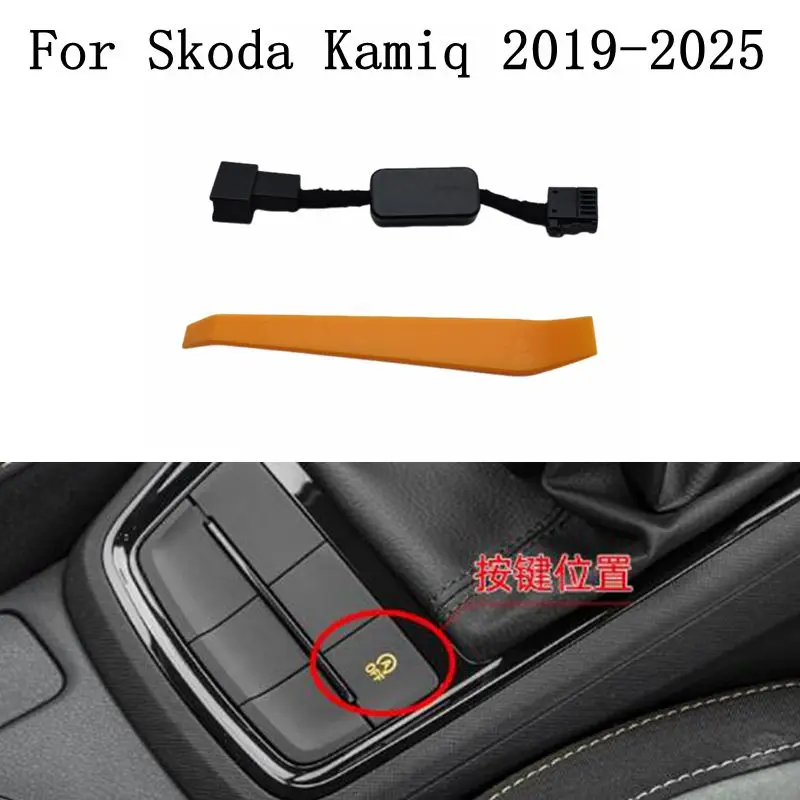 For Skoda Kamiq 2019 2020 2021 2022 2023 2024 2025 Car Auto Start & Stop Canceller Automatic Stop Start Engine Eliminator Device