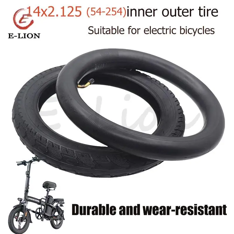 

14-дюймовая внутренняя камера шины 14x2,125 57-254 для 14-дюймовой шины пневматического колеса электромобиля 14* 2,125 шины для электрического велосипеда
