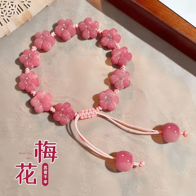 Of Natural, Unpolished Bodhi Root Beads, Carved Into Peach And Plum Blossom Designs, Creating Unique Brace