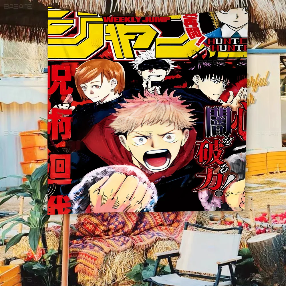 Anime Jujutsu Kaisen Gojo Satoru Family Gatherings Outdoor Atmosphere Flags Camping Decorations Banners