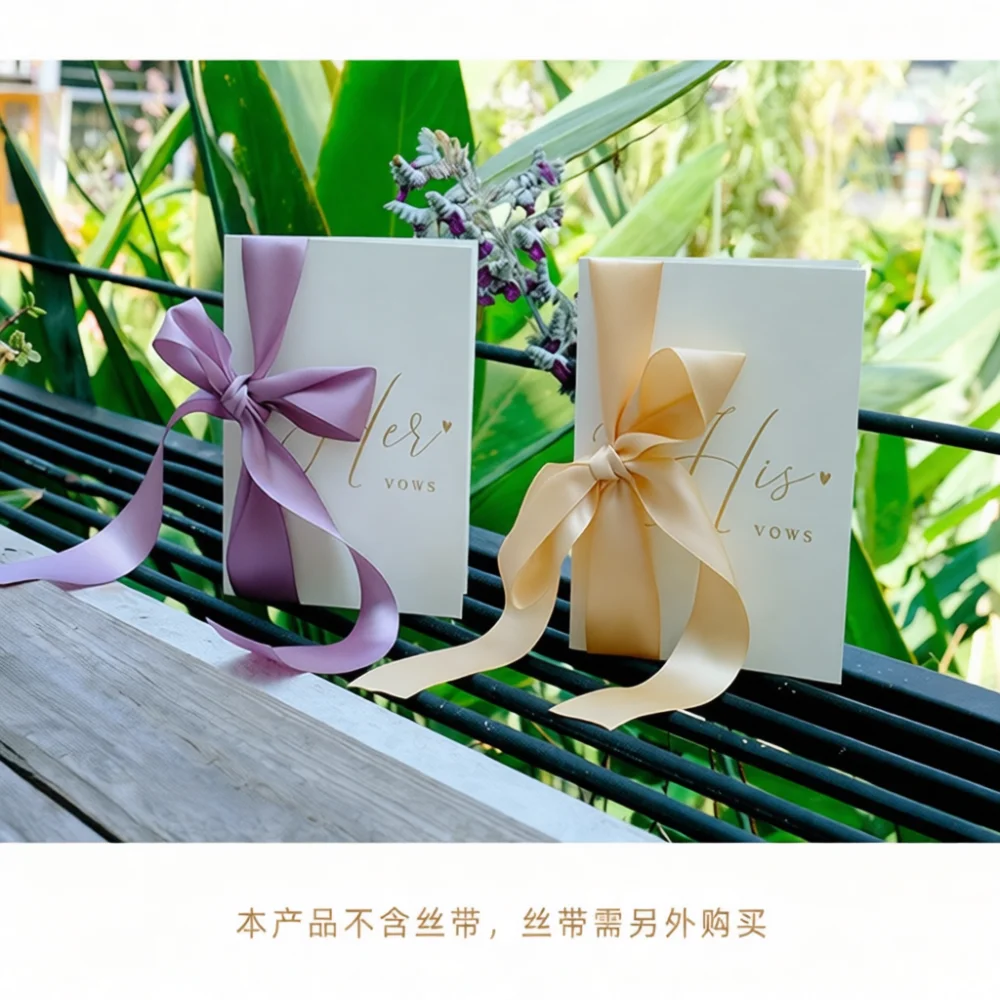 Sophisticated Wedding Vow Stationery Gold Foliage Cards For Bridal Ceremony Written Promises Keepsake Paper Supplies