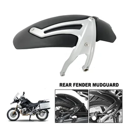 For BMW R1200GS LC ADV R1200 GS Adventure R1200GSA 2004-2012 2011 Motorcycle Mudguard Rear Fender Tire Hugger Splash Guard Cover