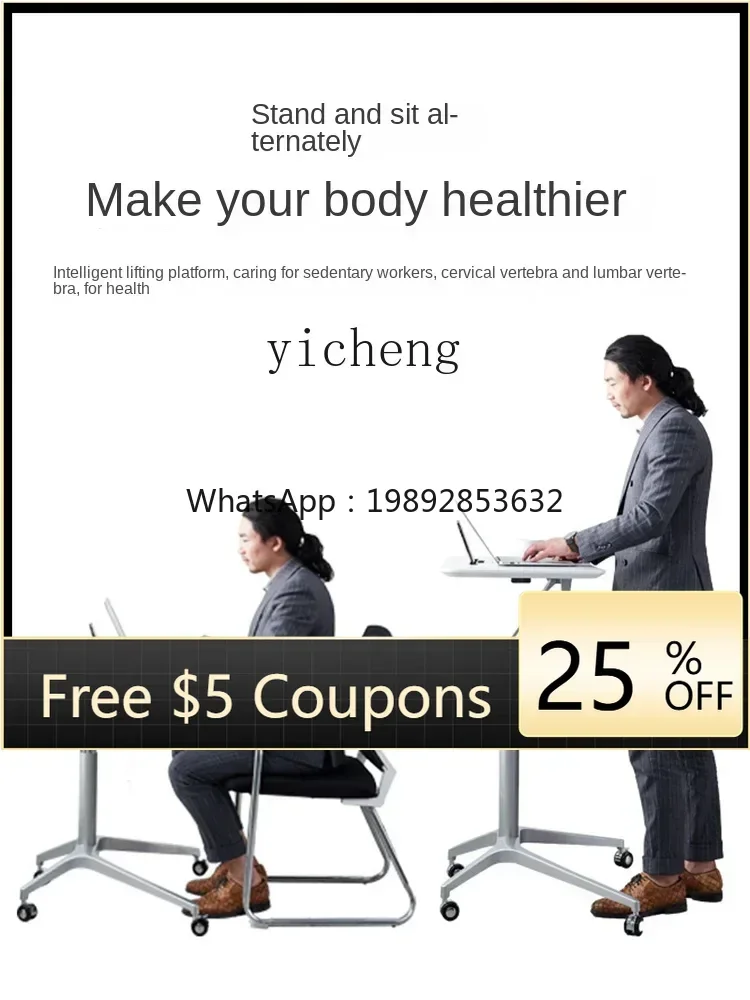 Lifting Mobile Plat…