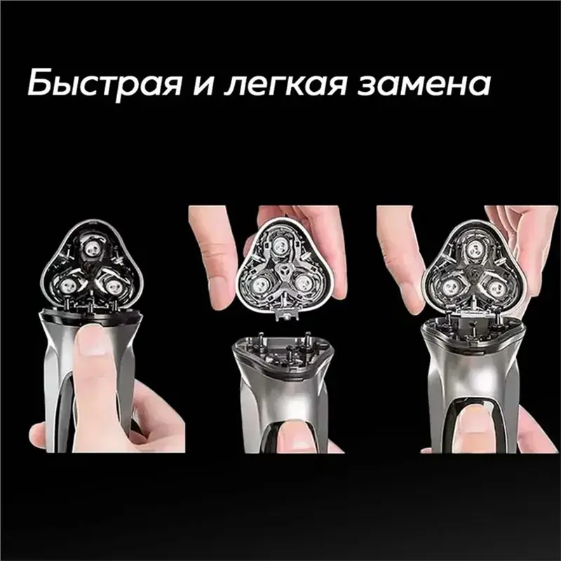B15C For Men' S Cleaning Use For ENCHEN BR-3 3 Applicable 3D Floating Waterproof Replacement Shaver Blade Head
