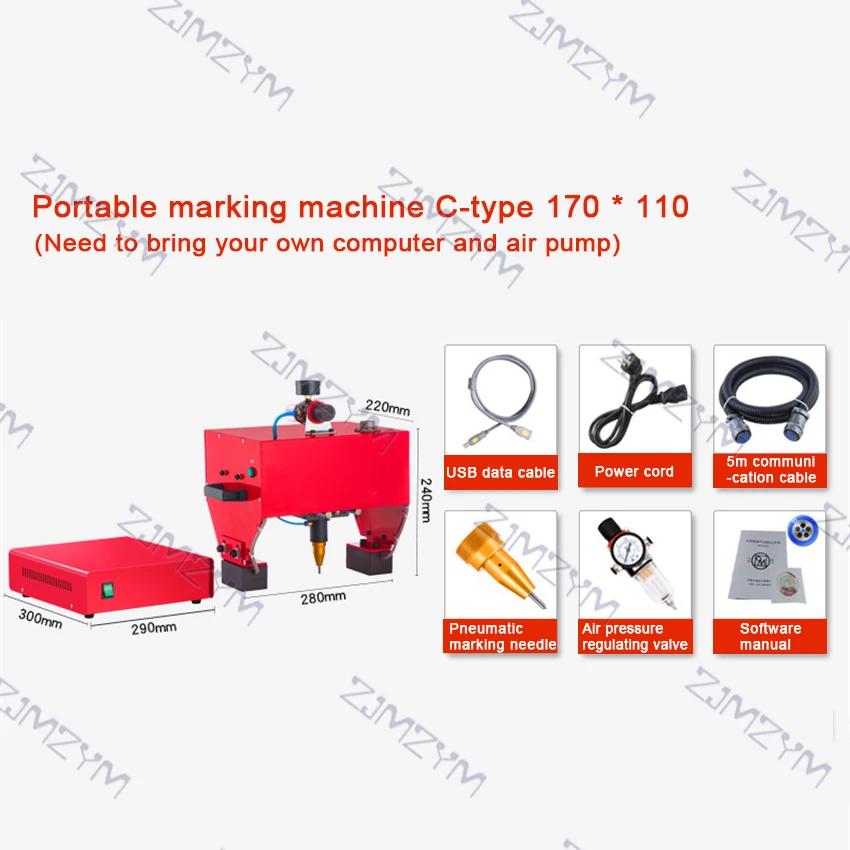 Máquina de marcado portátil de JMB-170, máquina neumática de marcado de puntos de Metal, impresora Plotter, máquina de codificación (170*110mm) 220V 136KW