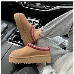 Ethnic snow boots, made of genuine sheepskin and wool, with a half set design that is fashionable and versatile,keep warm