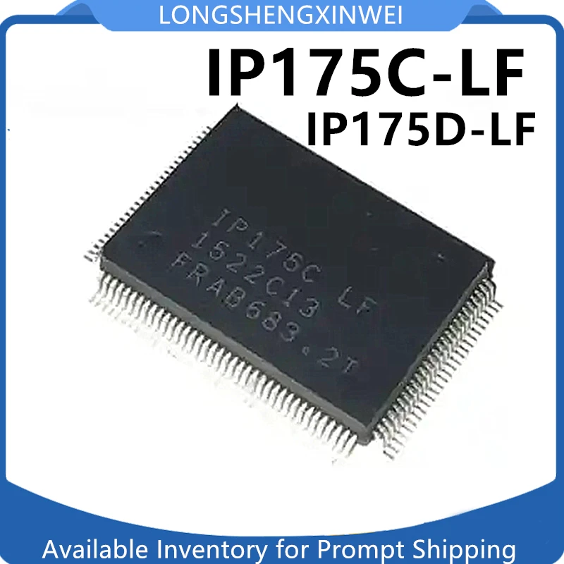 1PCS IC IP175C-LF IP175D-LF IP175 New  Control Chip