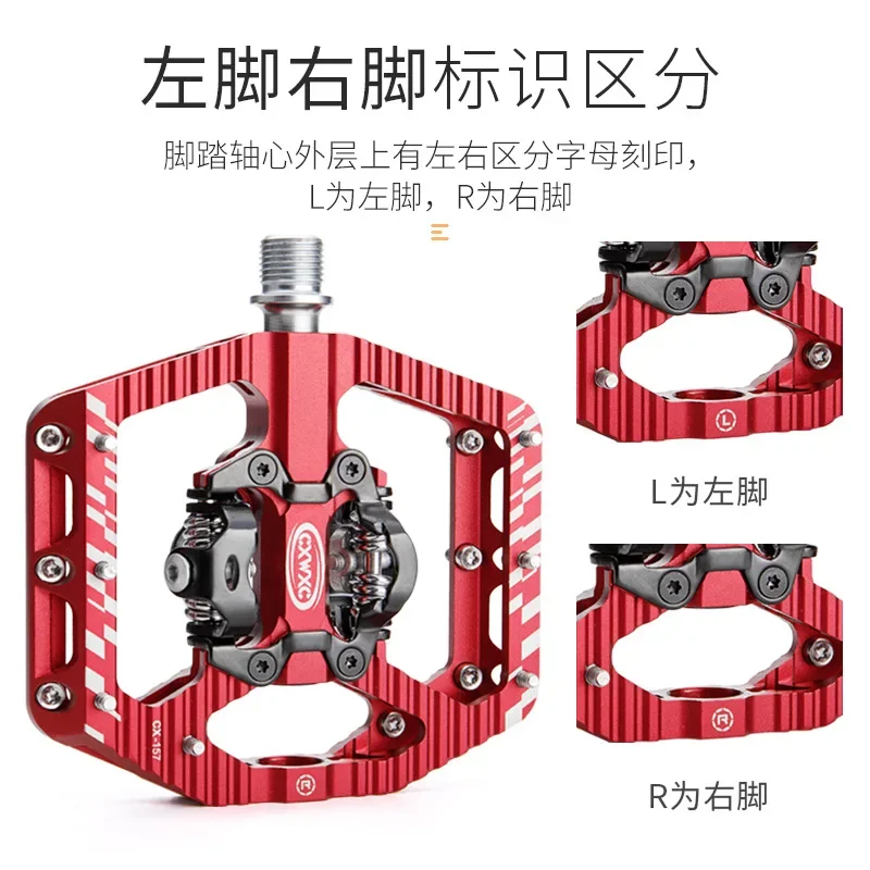 Ultralight Non-Slip Double-sided Lock Mountain Bike Pedals Aluminum Alloy Sealed 3 Bearing Flat Platform SPD MTB Bicycle Pedal