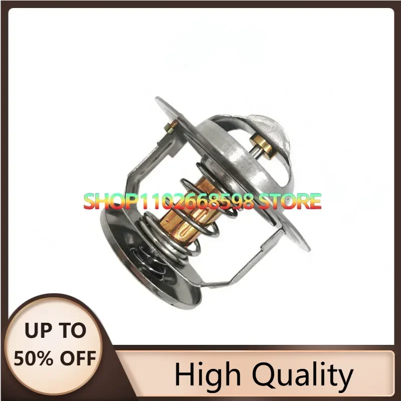 The excavator engine parts for PC300-3 water temperature regulator thermostat 600-421-6310