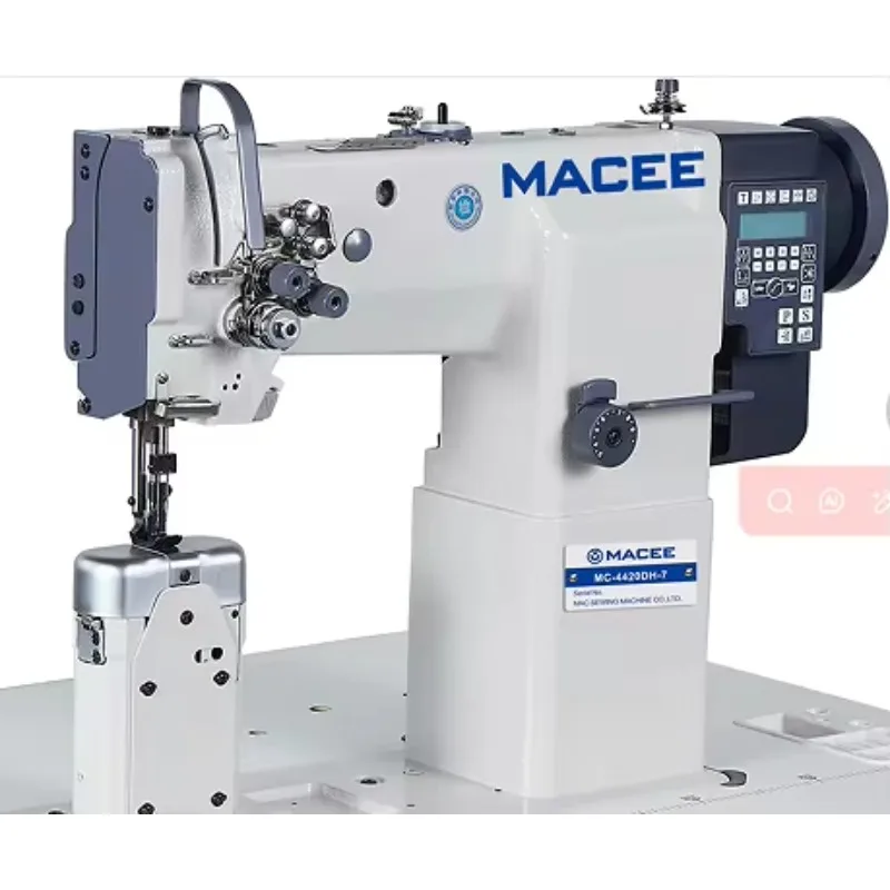 MC-4420DH-7 Direct Drive Double Needle Compound Feed Lockstitch Sewing Machine