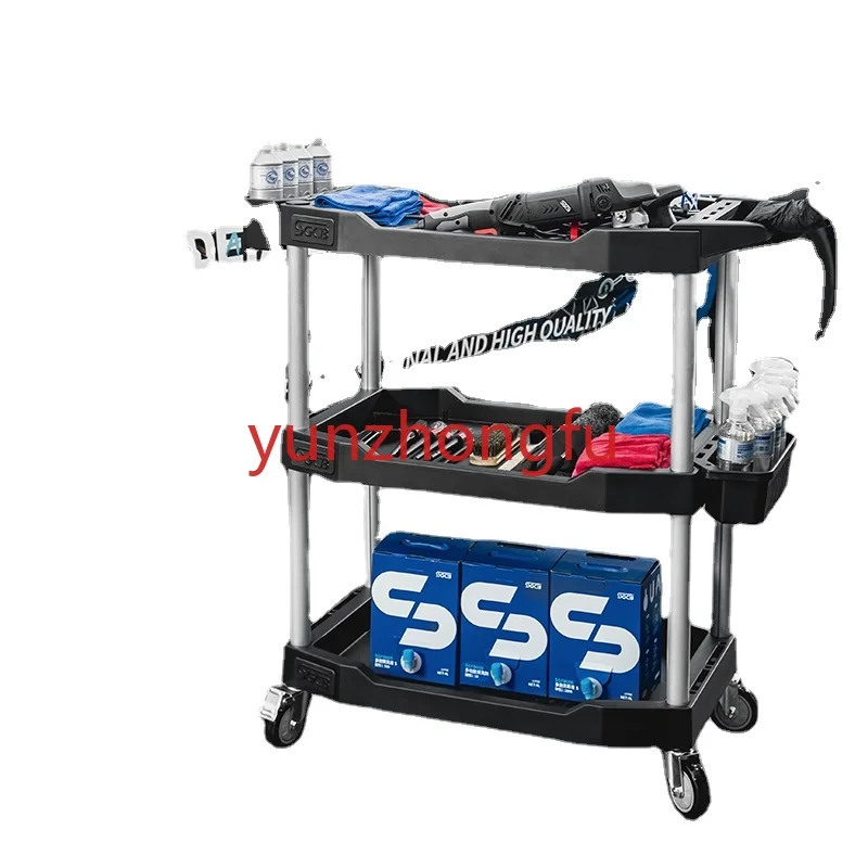 Sgcb New Grid Tool Car Three-Layer Thickened plus-Sized Trolley  Beauty Shop Dedicated  Washing Tools