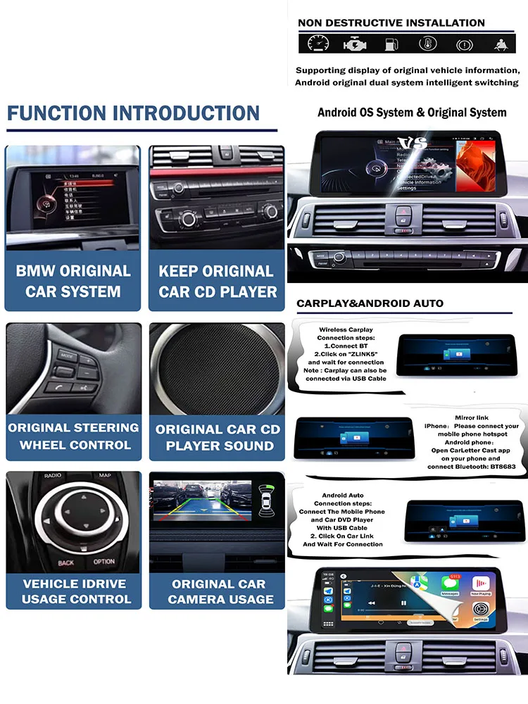 BMW 6シリーズ NBT Android15 ナビ 64G 4G 6シリーズ NBT Android15