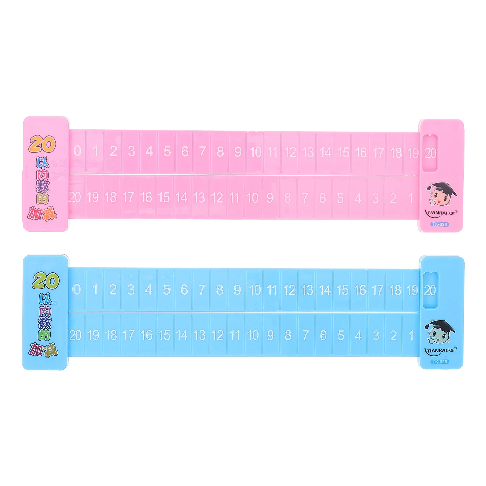 

Math Ruler Portable Teaching Aid Plastic Subtraction Household Addition Children Supply Kids Accessory