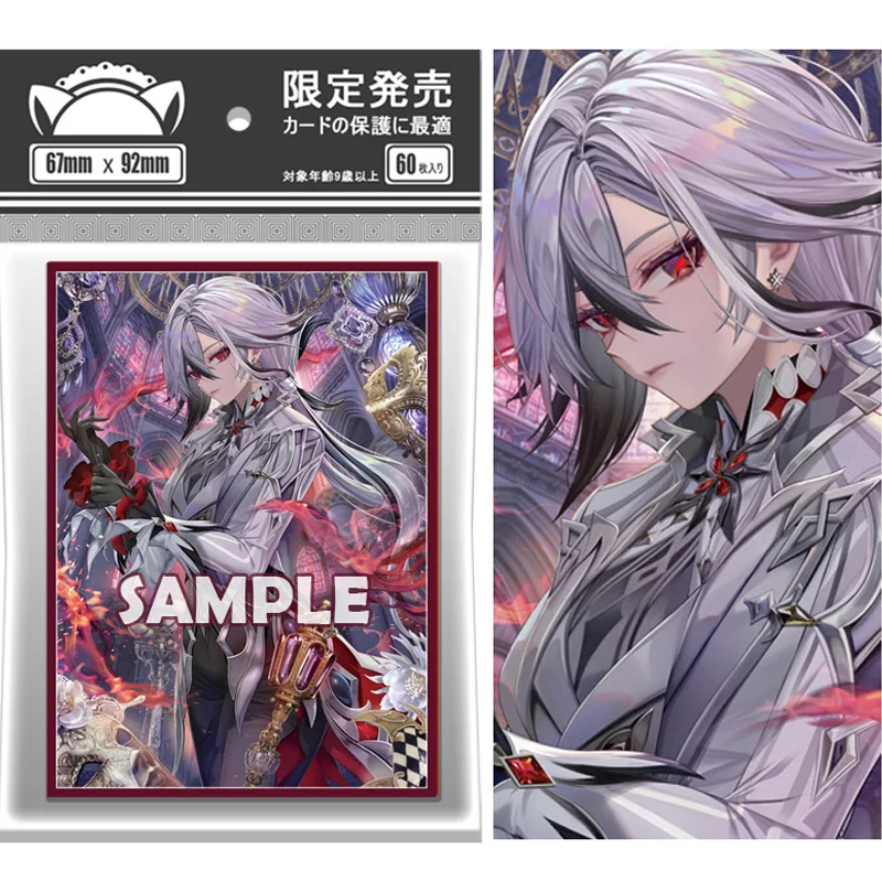 

Набор из 60 защитных чехлов для карт Genshin Impact Arlecchino, PTCG, аниме-игры, коллекционные, 67*92 мм, подарок, игрушка