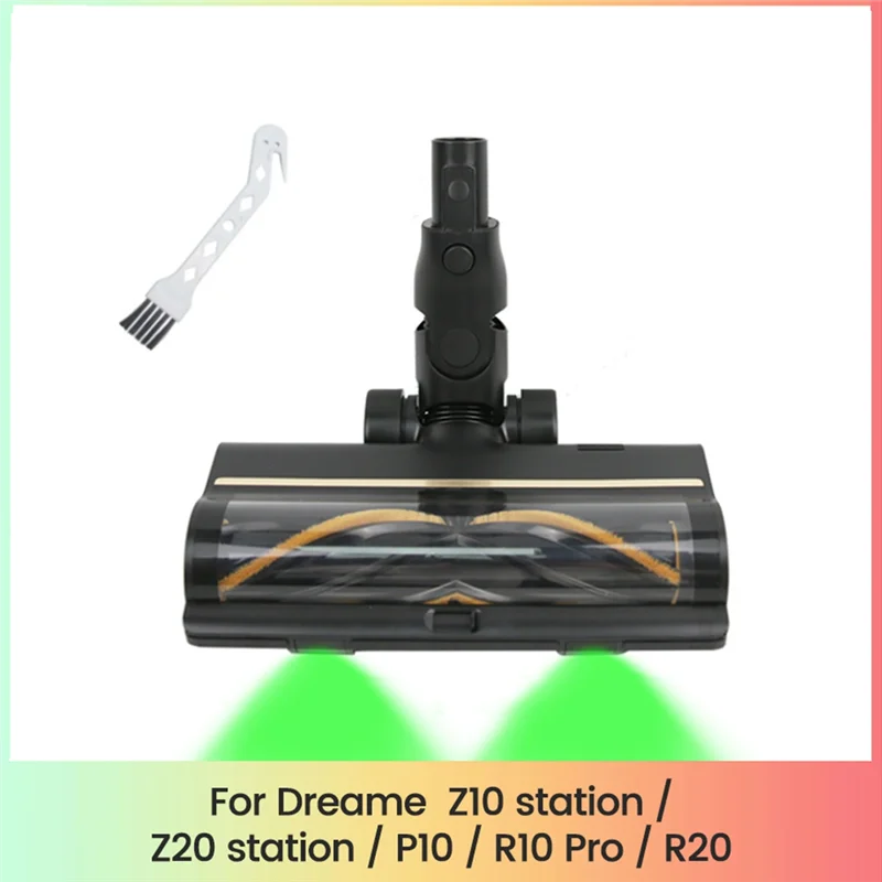 B47B-رأس فرشاة أرضية مكنسة كهربائية لمحطة Dreame Z10/Z20 Station/P10/R10 Pro/R20 ملحقات المكنسة الكهربائية الأرضية الصلبة