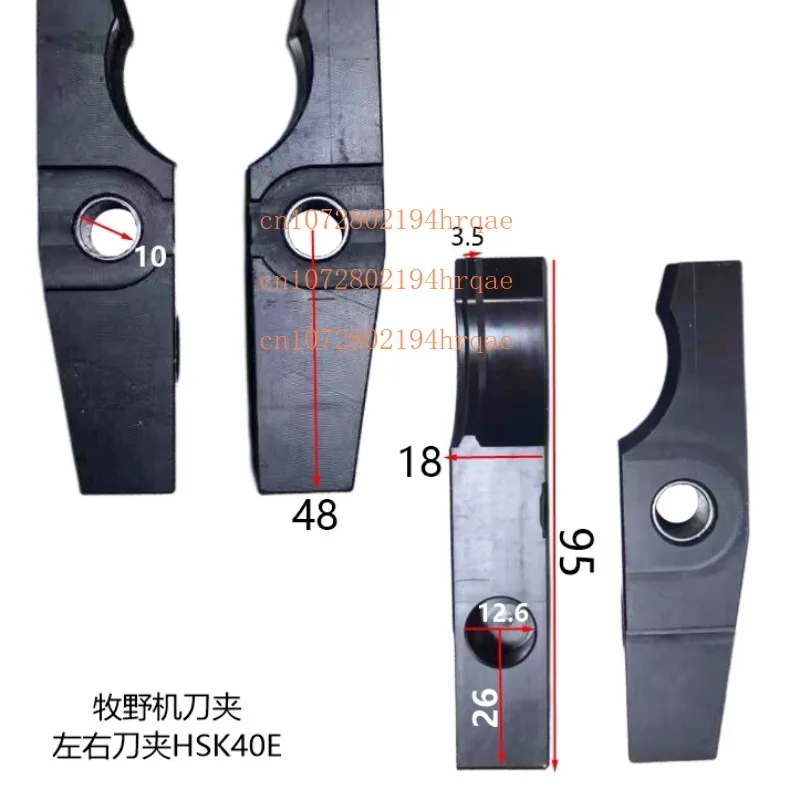 Makino Tool Magazine Aluminum Tool Clip (HSK40E/E40) – Left/Right Clip with Locating Pin Block (Acetal/POM, 95mm)