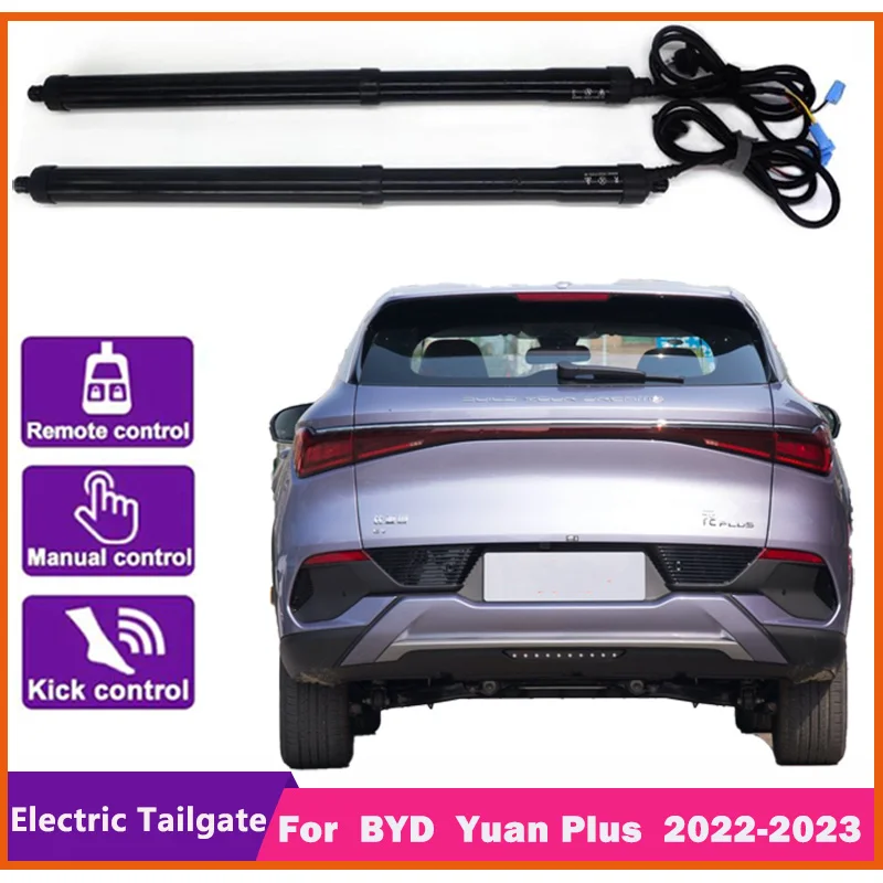 

For BYD Yuan Plus 2022-2023 control of the trunk electric tailgate car lift automatic trunk opening drift drive power gate kit