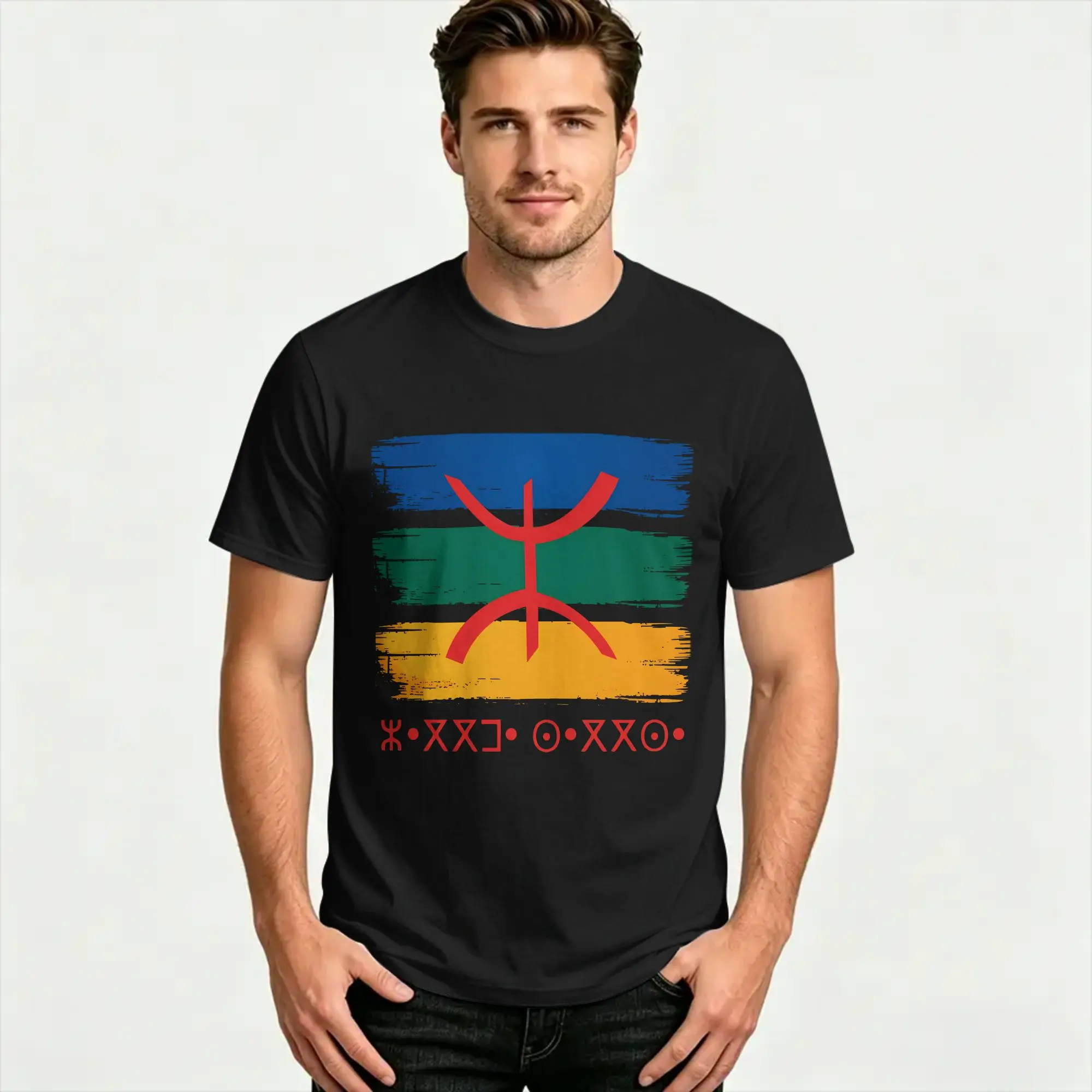 Happy New Year Moroccan Amazigh Berber Flag North Africa Morocco Hipster T-Shirts  for Men Y2K Casual Printed Short Sleeve Tees