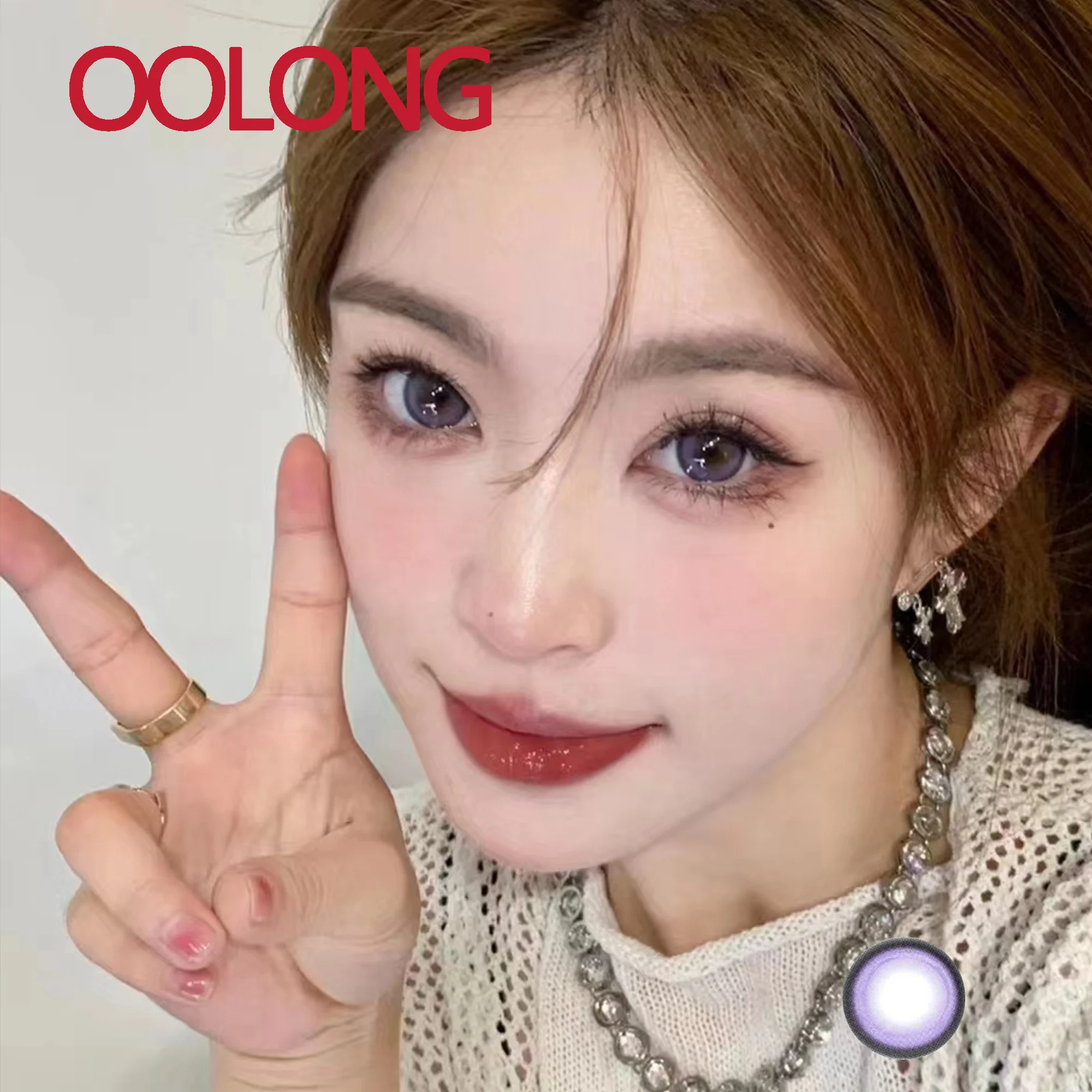 Coslens Purple Halloween 14.50mm Soft Contact Lenses for Eyes Color Women Men Accessories линзы для глаз цветные Oolong Violet