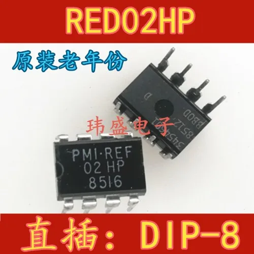 

10 pieces REF02HP REF02 5V REF02 DIP-8