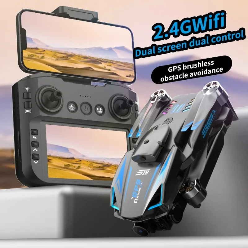 Picture 5: S18MAX Equipped with a 4.5-inch LED display screen GPS for precise positioning one click return low battery lost contact return