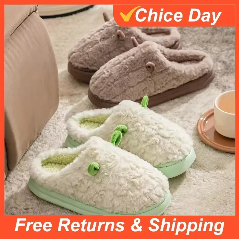 

Women's Fluffy Indoor Slippers Thick Bottom Home Shoes Cotton Feel Autumn Winter Style Warm Plush Maternity Slip-On Shoes Amagi
