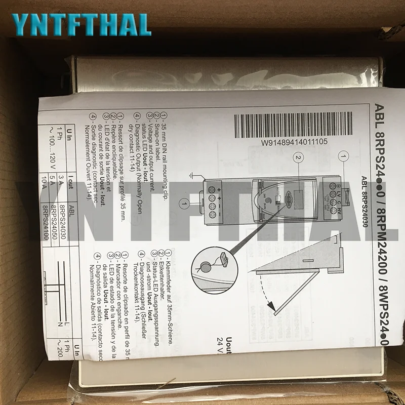 Novo módulo plc original abl8rps24100