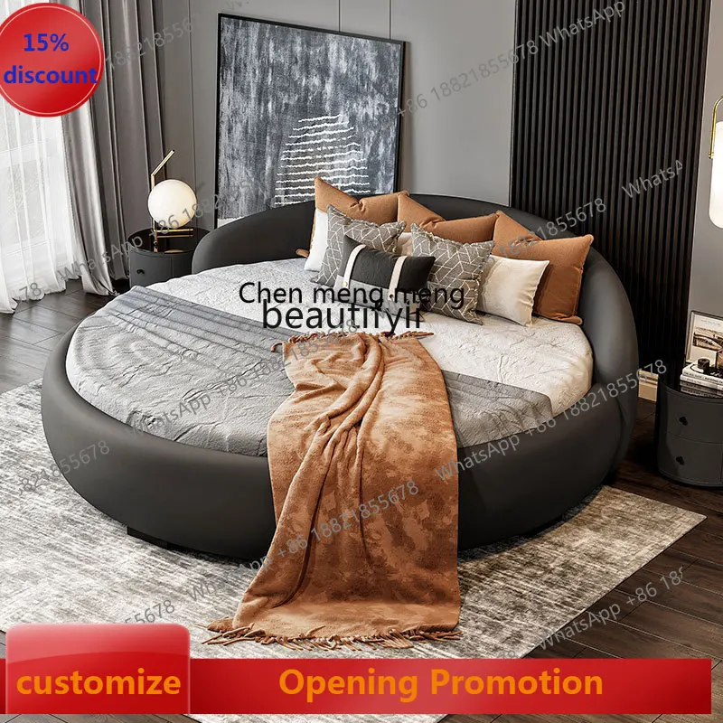 s8617Large round Bed Modern Minimalist Master Bedroom Marriage Bed Hotel Famous Leather round Bed Double