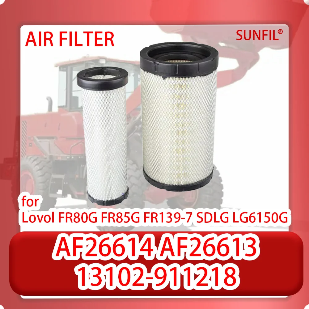 AF26614 AF26613 13102-911218 AIR FILTER  for Lovol FR80G FR85G FR139-7 SDLG LG6150G