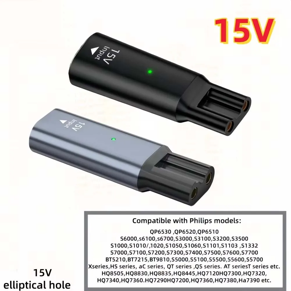 15V HQ8505 Type-C Shaver Adapter Charging Converter for Philips Norelco One Blade QP6520 QP6530 Beard Trimmer(Cable Excluded))