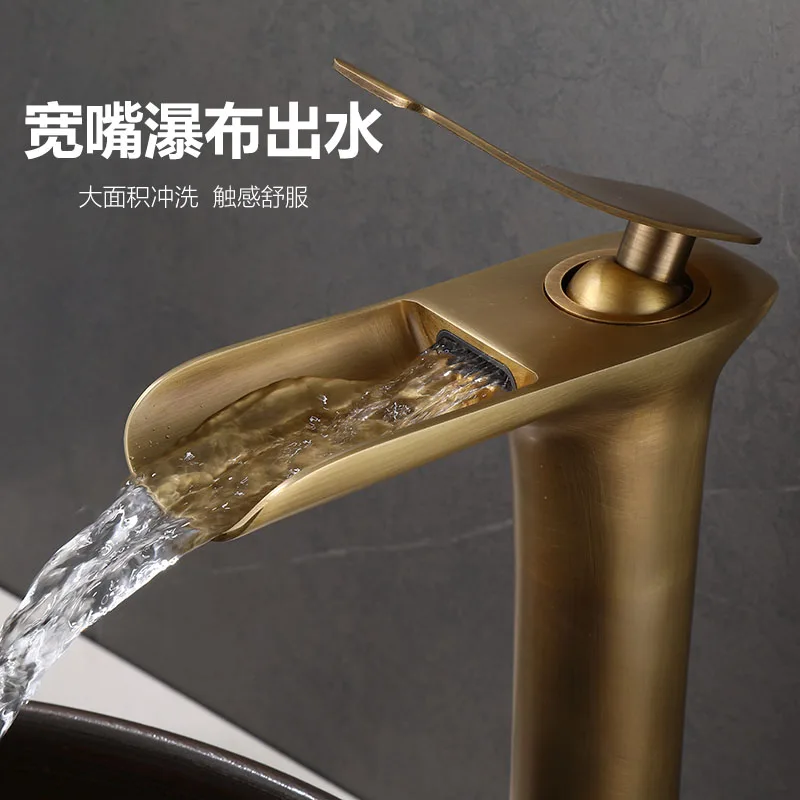 All-copper retro washbasin faucet antique table basin high waterfall hot and cold outdoor antifreeze courtyard washbasin