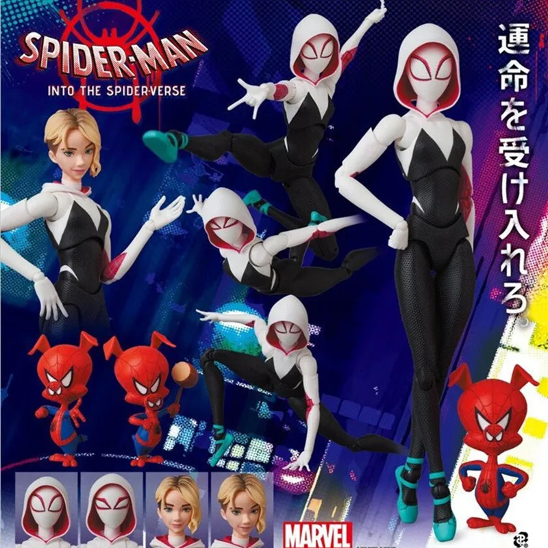 Spiderman Universe 2 Gwen Mafex Bandai Original SHF Parallel In Stock Japanese Version Medicom Toy Action Figures Model Ornament