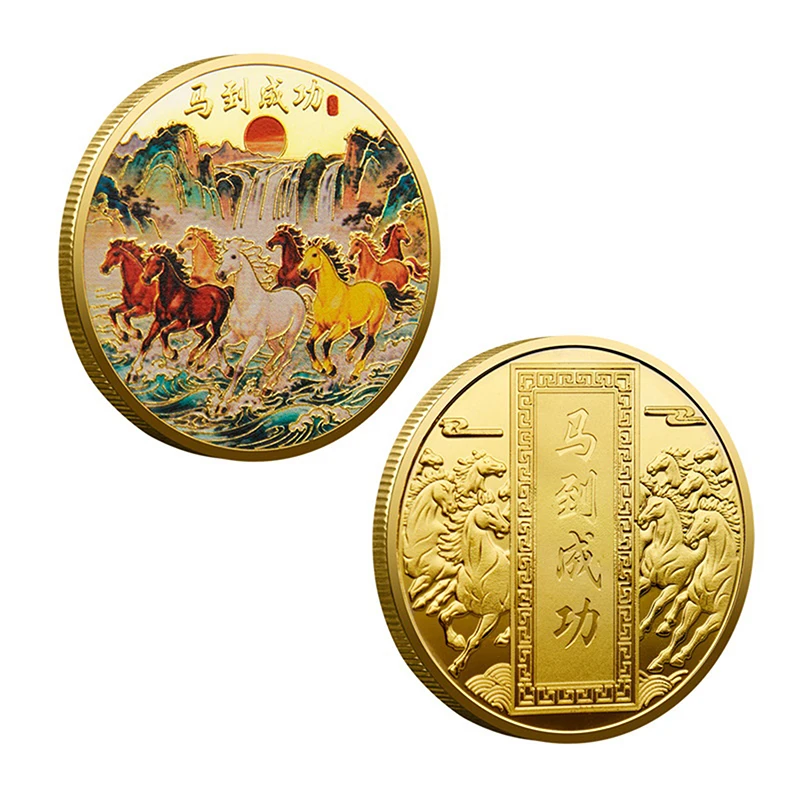 Moneda china del Año del Caballo de 40mm, colección de Metal conmemorativa de animales de la suerte, regalo de recuerdo de Año Nuevo 2026, 1 ud.