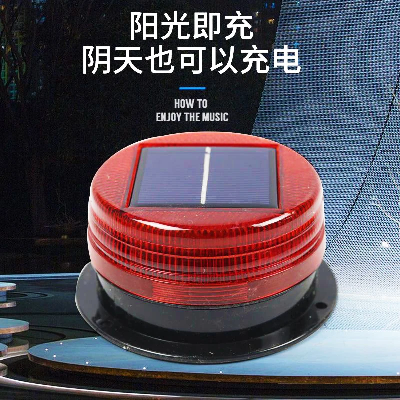 Solar LED Magnetic Warning Light Car Truck Vehicle Wireless Strobe Beacon Flashlight Emergency Signal Night Sensor Flashing