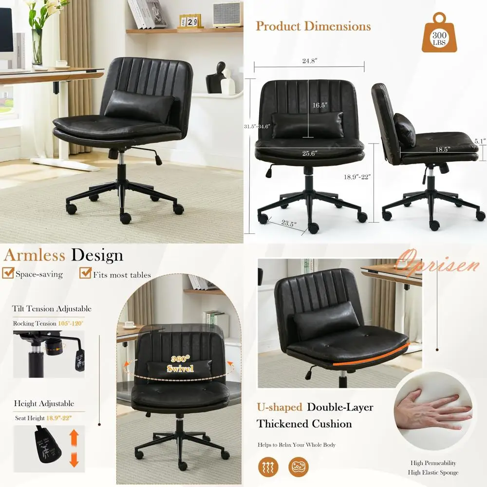 كرسي متقاطع مع عجلات، وسادة سميكة مريحة بدون ذراع، مقعد عريض، كرسي مكتب بأرجل متقاطعة مع وسادة، دوارة قابلة للتعديل #1