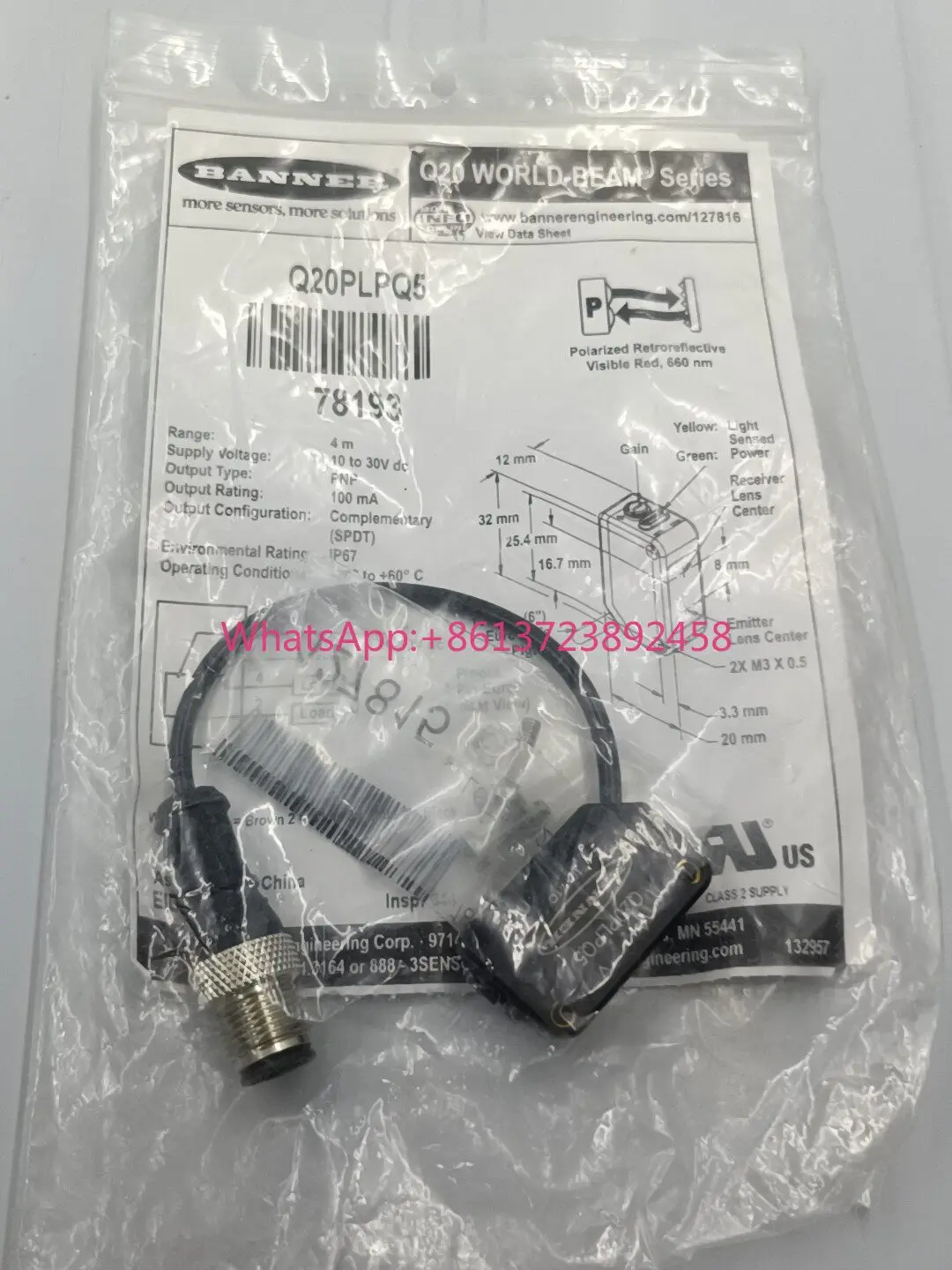 

Q20PLPQ5 American Banner sensor, high quality