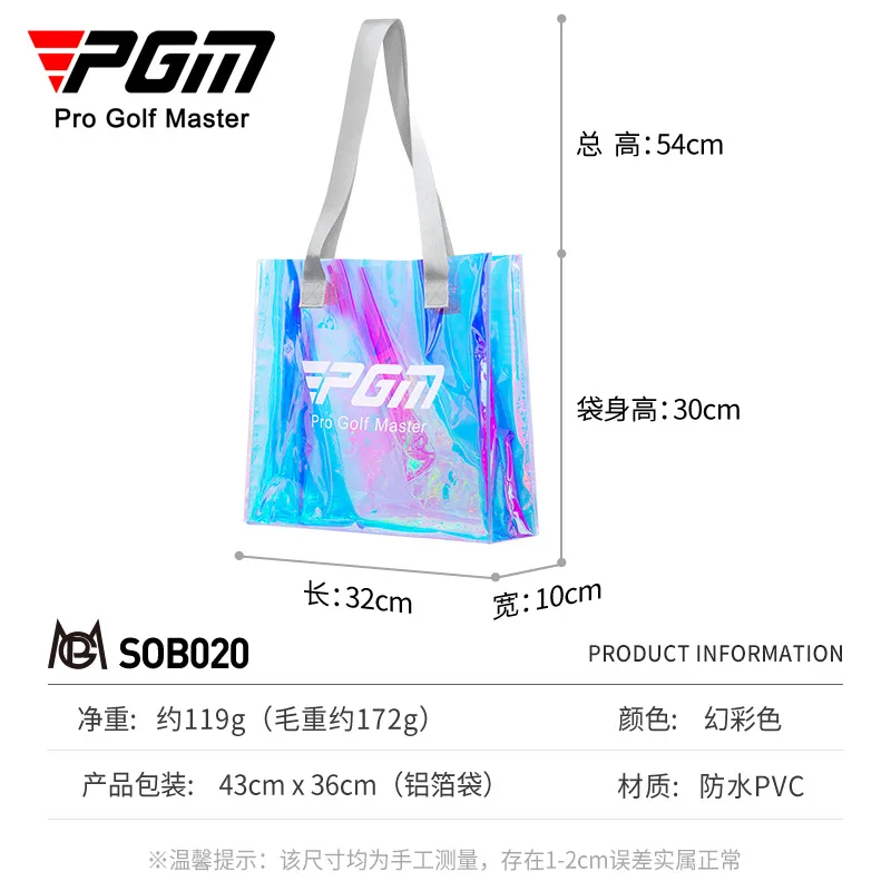 PGM Women Golf Clothing Bag Handheld Waterproof Ultra Light Travel Storage Portable Handbag SOB020