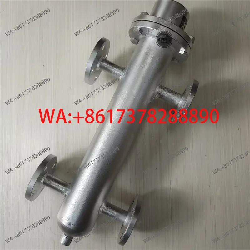 UDG electrode type water level sensor boiler automatic high and low water level two-color flat level gauge probe