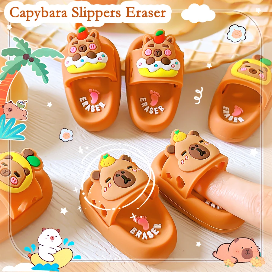 back to school supplies cute capybara stationery kawaii slippers erasers teacher supplies funny erasers aesthetic stationery
